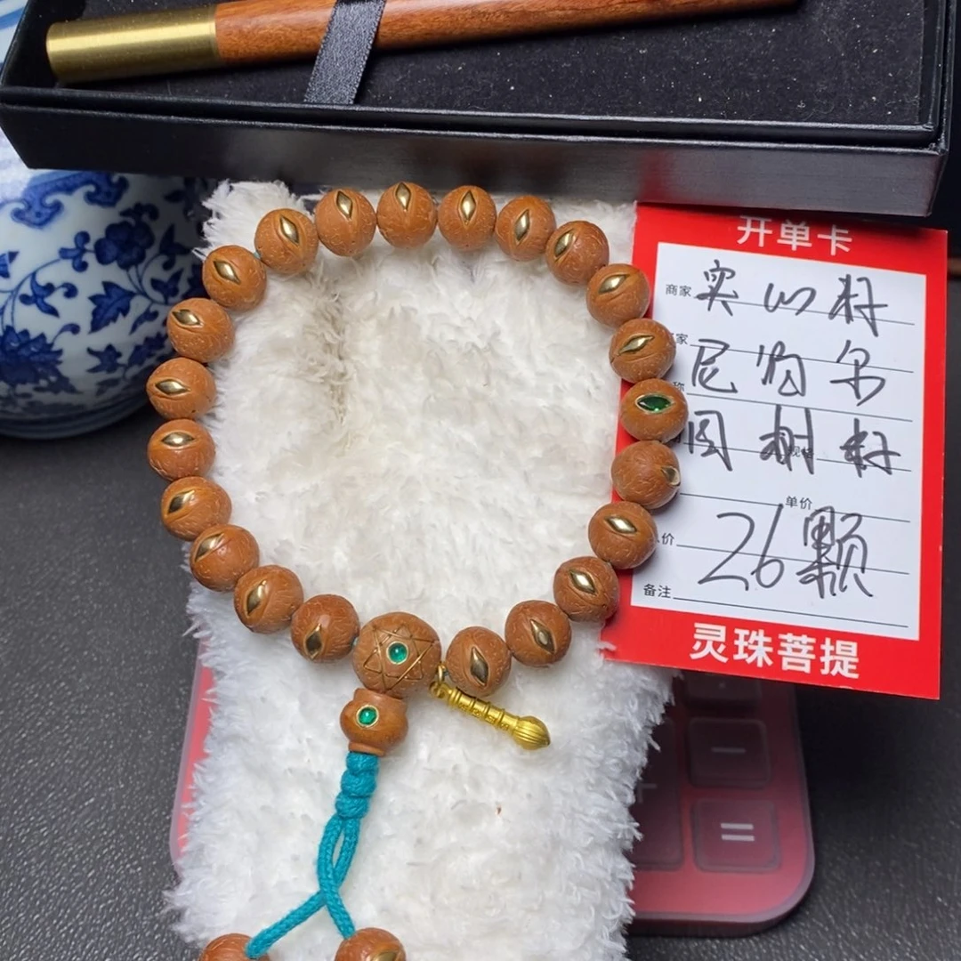 凤眼菩提手串尼泊尔