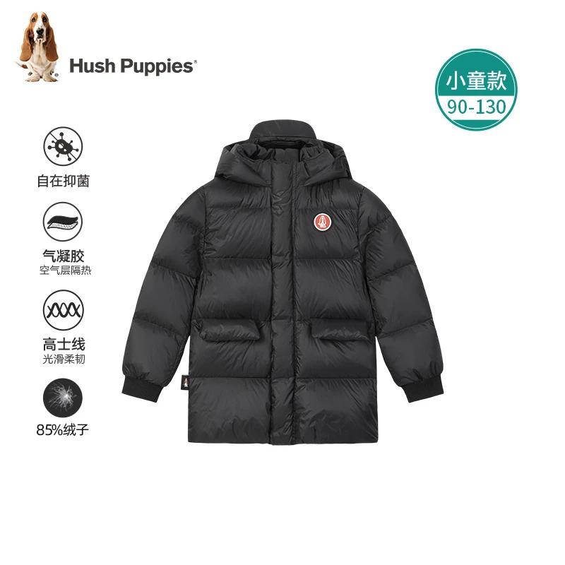 【火山岩蓄热】暇步士童装冬季新款宝宝小童锁温保暖中长款羽绒服