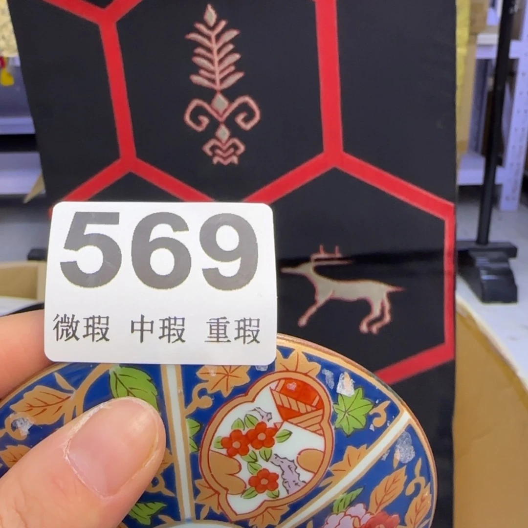 手工艺品琉璃?小雨