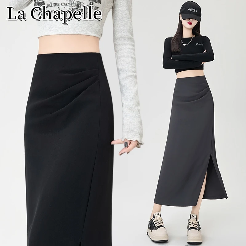 拉夏贝尔秋季新款褶皱开叉西装半身裙百搭高腰遮胯显瘦包臀中长裙