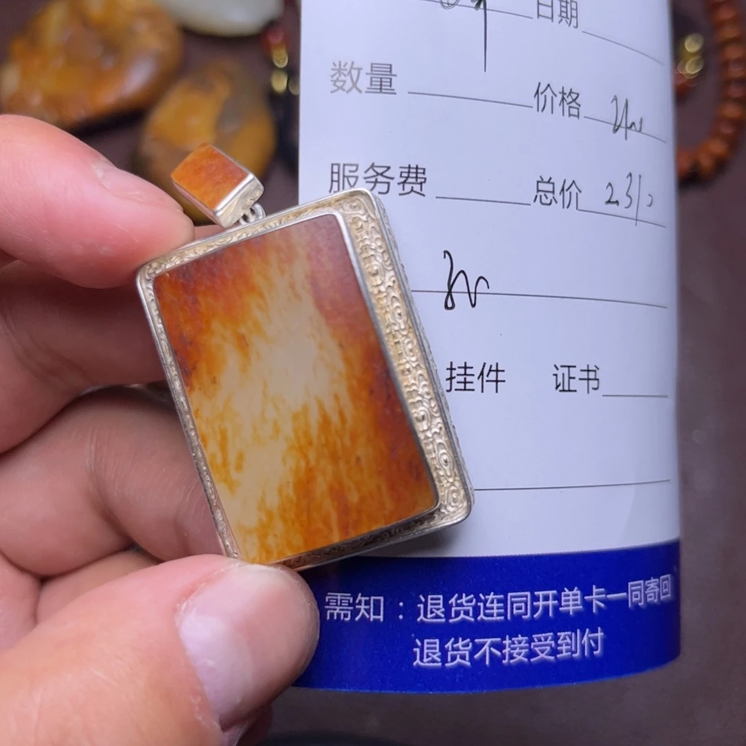 和田玉银S925镶嵌挂件峰**转