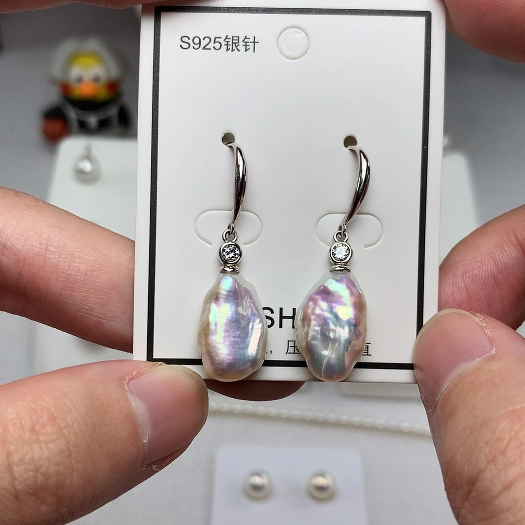 银S925镶嵌耳饰淡水珍珠11mm 极光炫彩