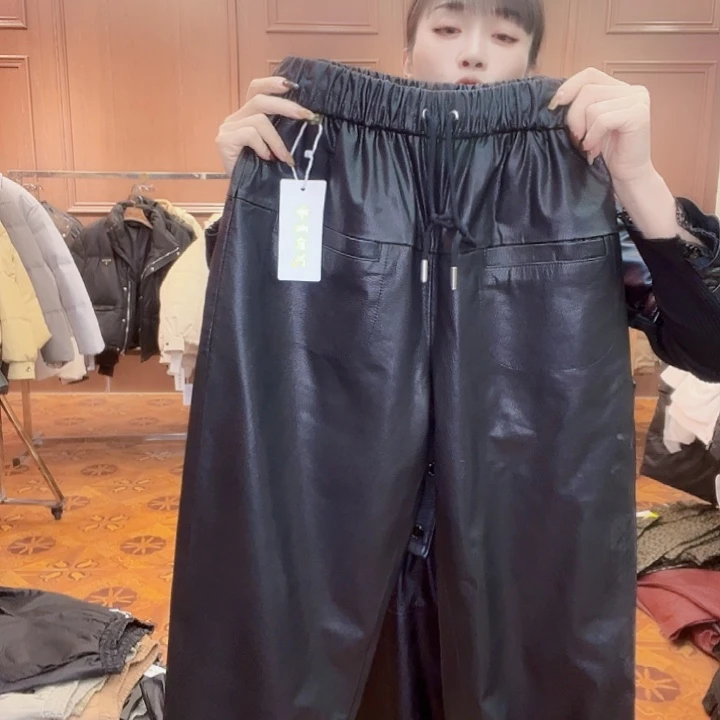 110……125斤皮长裤牛