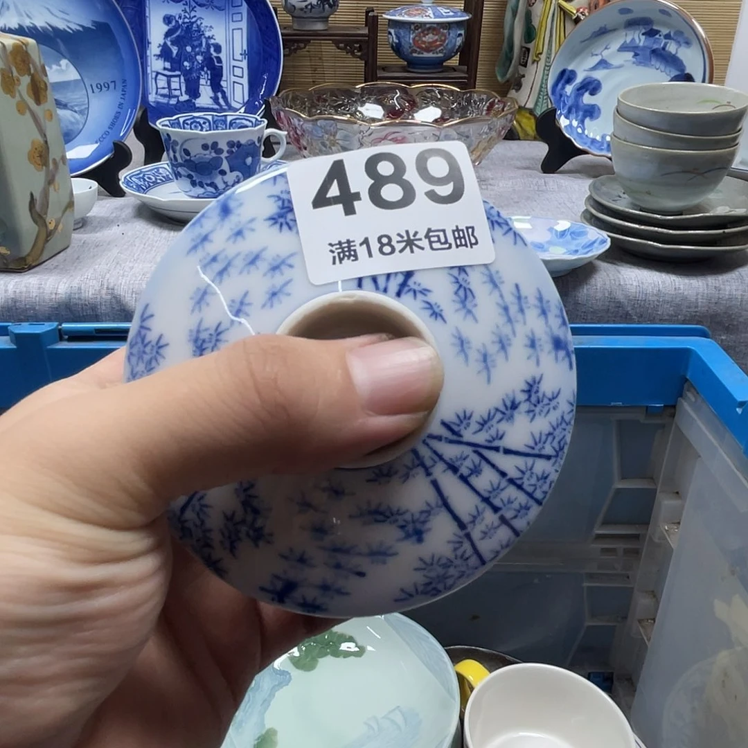 奶****瓷片aaaaaaaaaa489