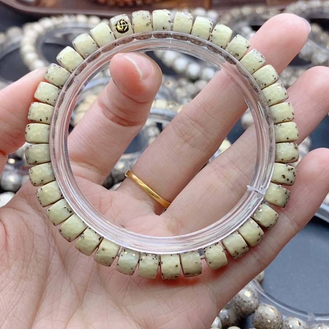 ****宠星月菩提吊坠药片