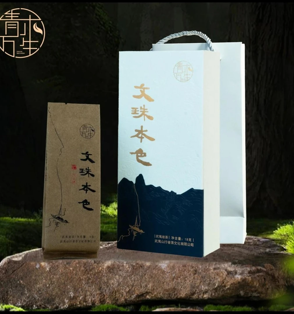 青木万生 文珠本色 【茗匠功夫】佛国岩水仙 小兰底樟树香 9克*2泡