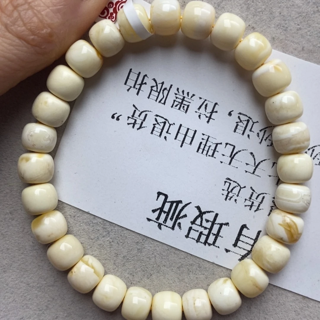 蜜蜡未镶嵌珠宝奇石77