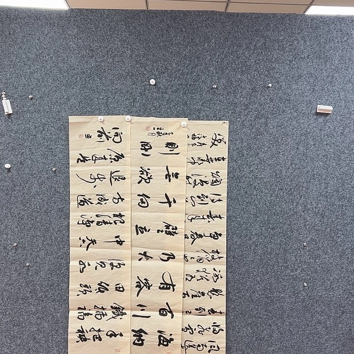 国画艺术作品欣赏