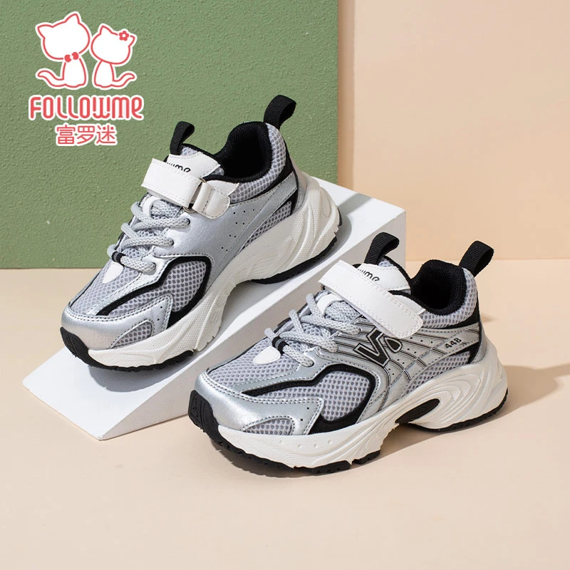 富罗迷男童鞋女童运动鞋秋季轻便软底透气网面儿童休闲鞋3C8204