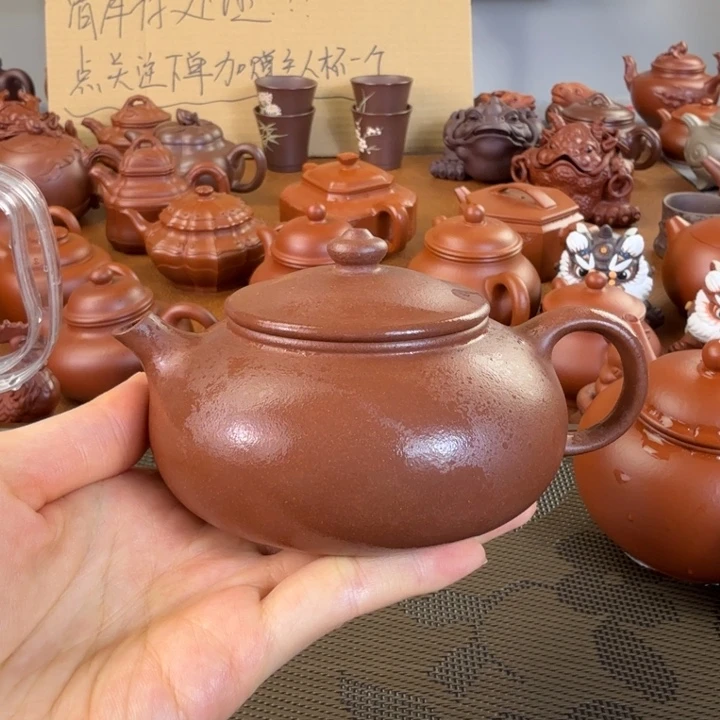 紫砂茶壶紫泥全手寒江200毫升