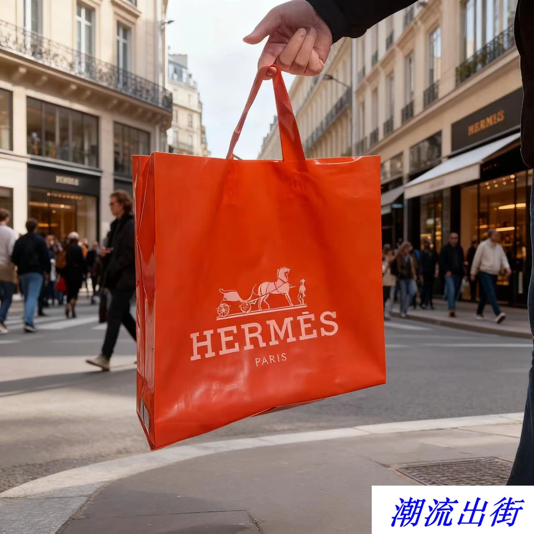 塑料袋加厚网红爆款服装袋手提袋新款时尚包装购物袋批发零售最新