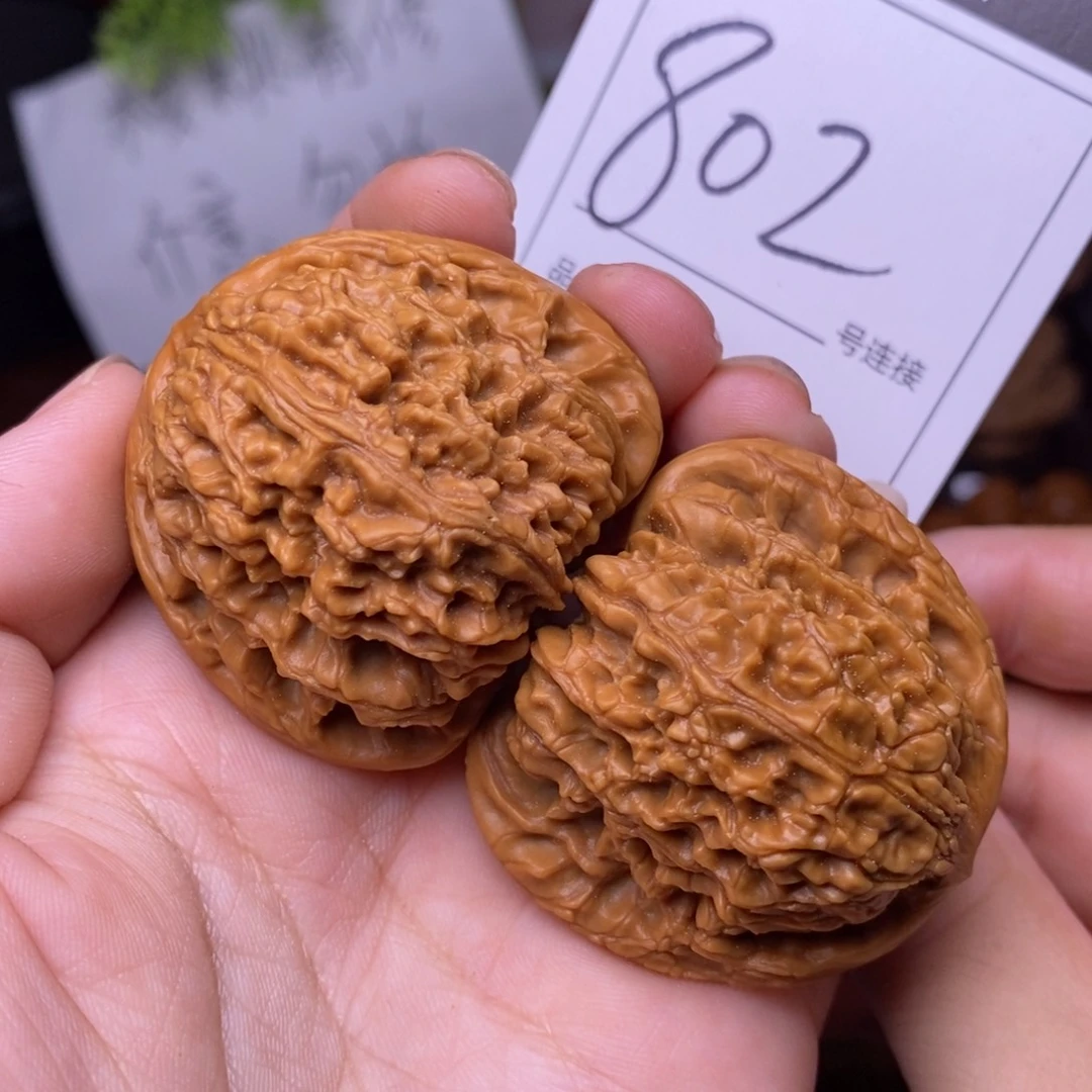文玩核桃把件802南疆4.3