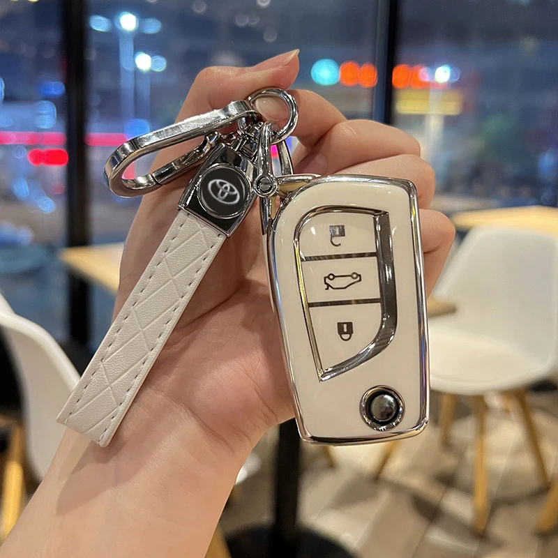 丰田雷凌折叠钥匙套一汽卡罗拉保护扣凯美瑞汽车外壳装饰男女士链