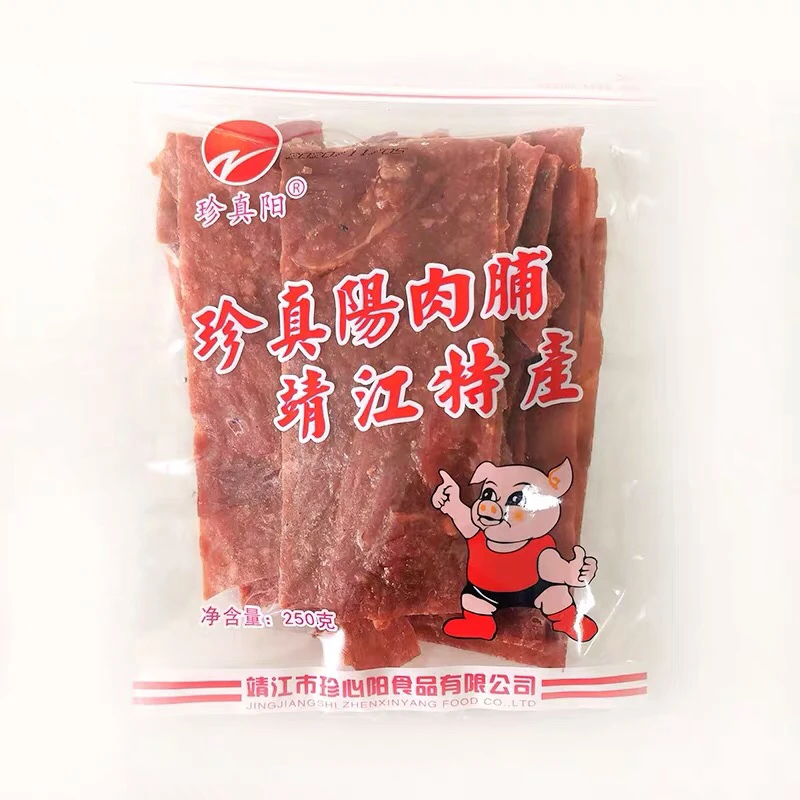 靖江特产珍真阳猪肉脯 250g