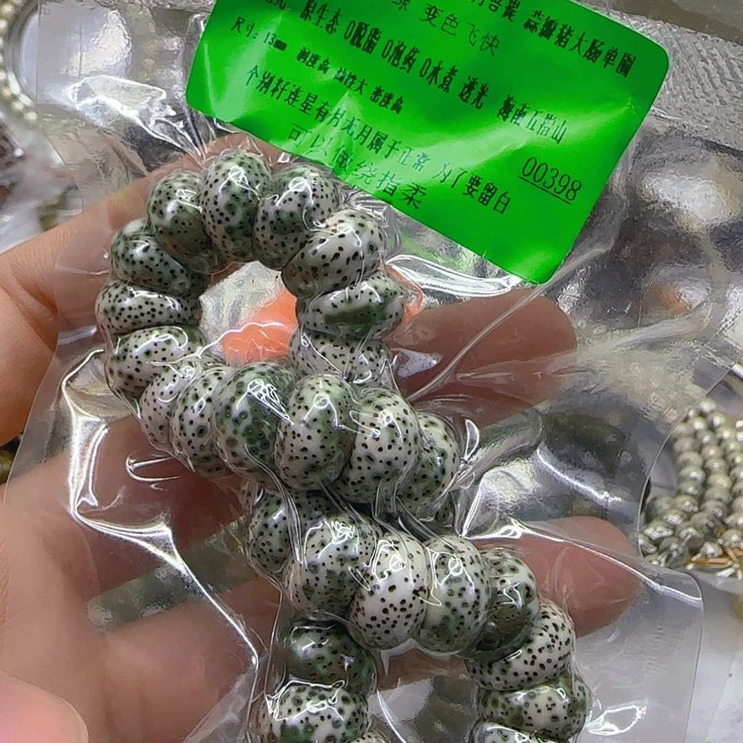 手串星月菩提103傲世高密度星月菩提13蒜瓣大肠