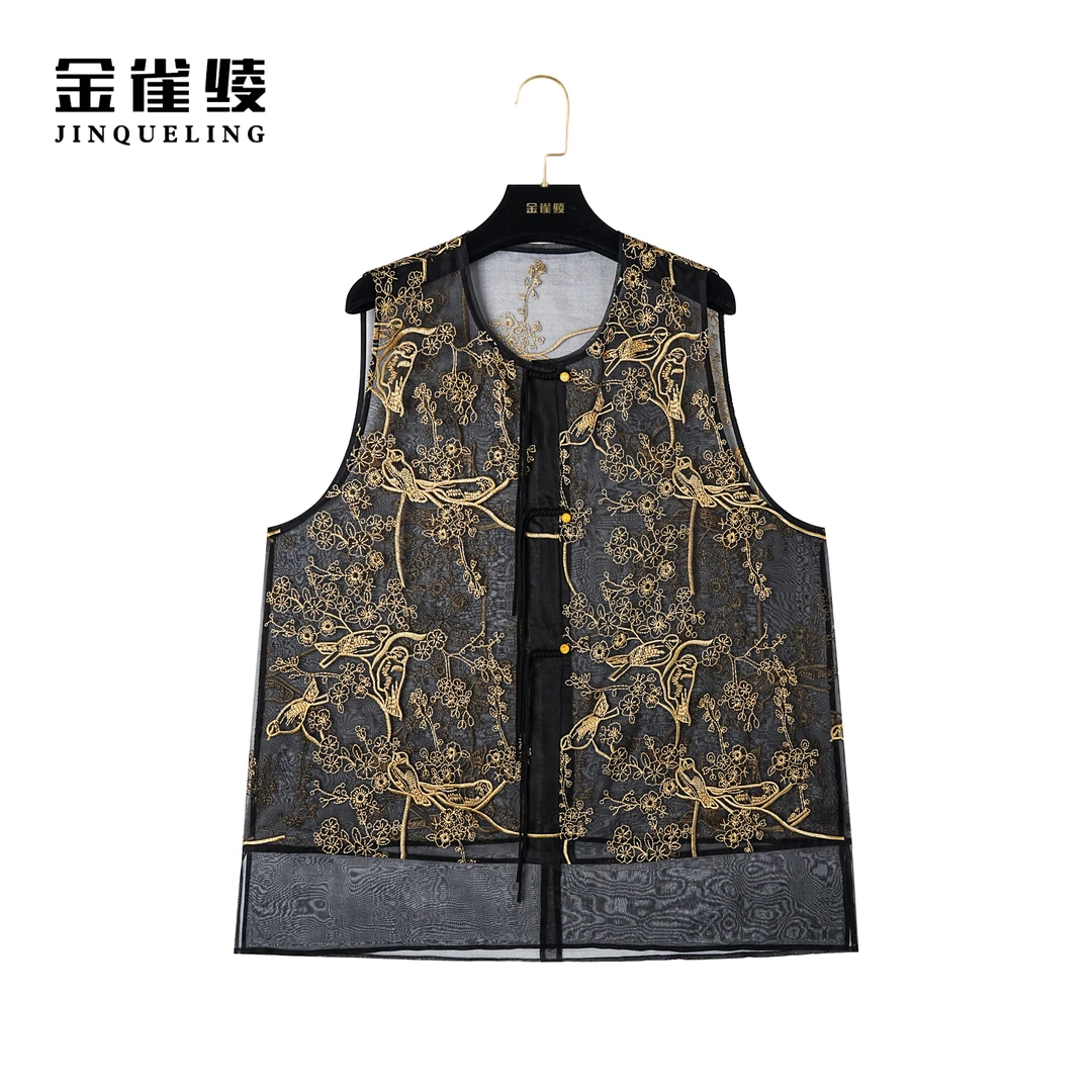 金雀绫【喜上枝头】桑蚕丝复古新中式刺绣重工艺马夹AT6144