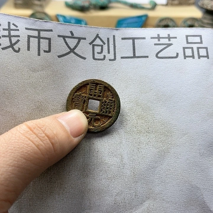 ༄****收藏的小小小小小小小