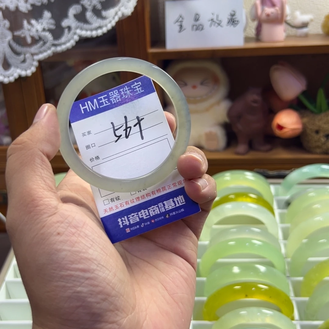 未镶嵌蛇纹石玉手镯648