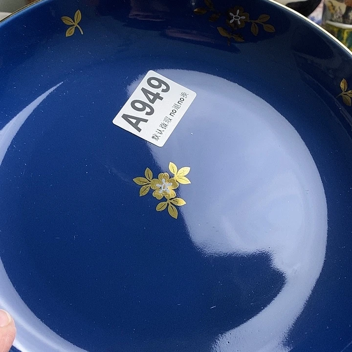 紫砂茶杯胡****)日本回流精品瓷器