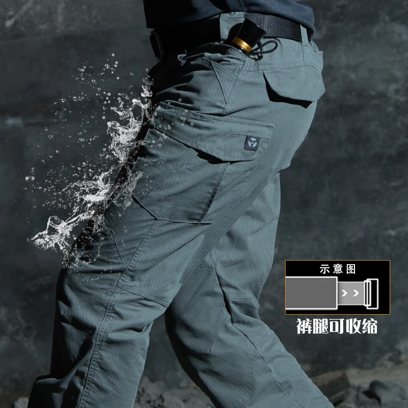 春秋雷电二代战术长裤男弹力户外工装裤防水直筒裤0215