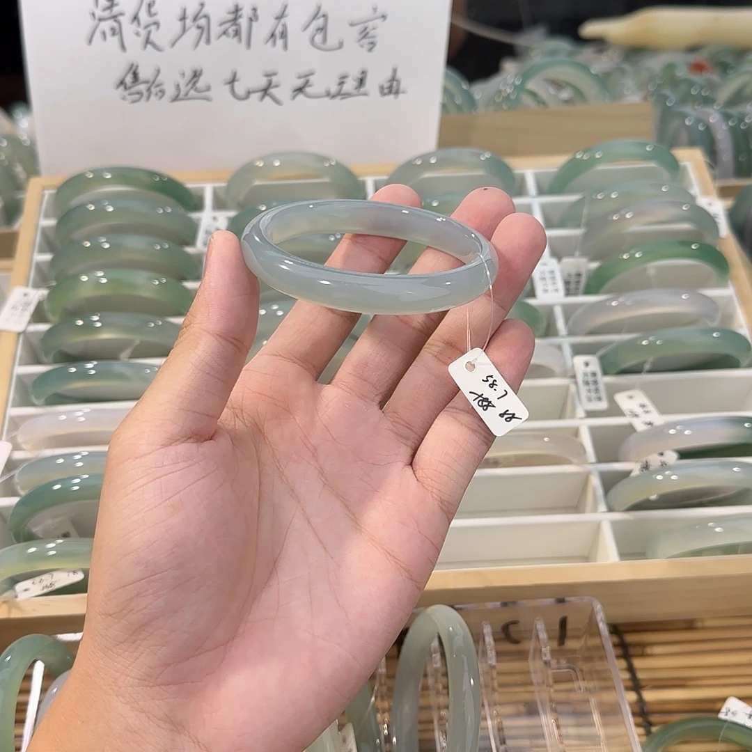 手镯玛瑙/玉髓未镶嵌圈口58.7