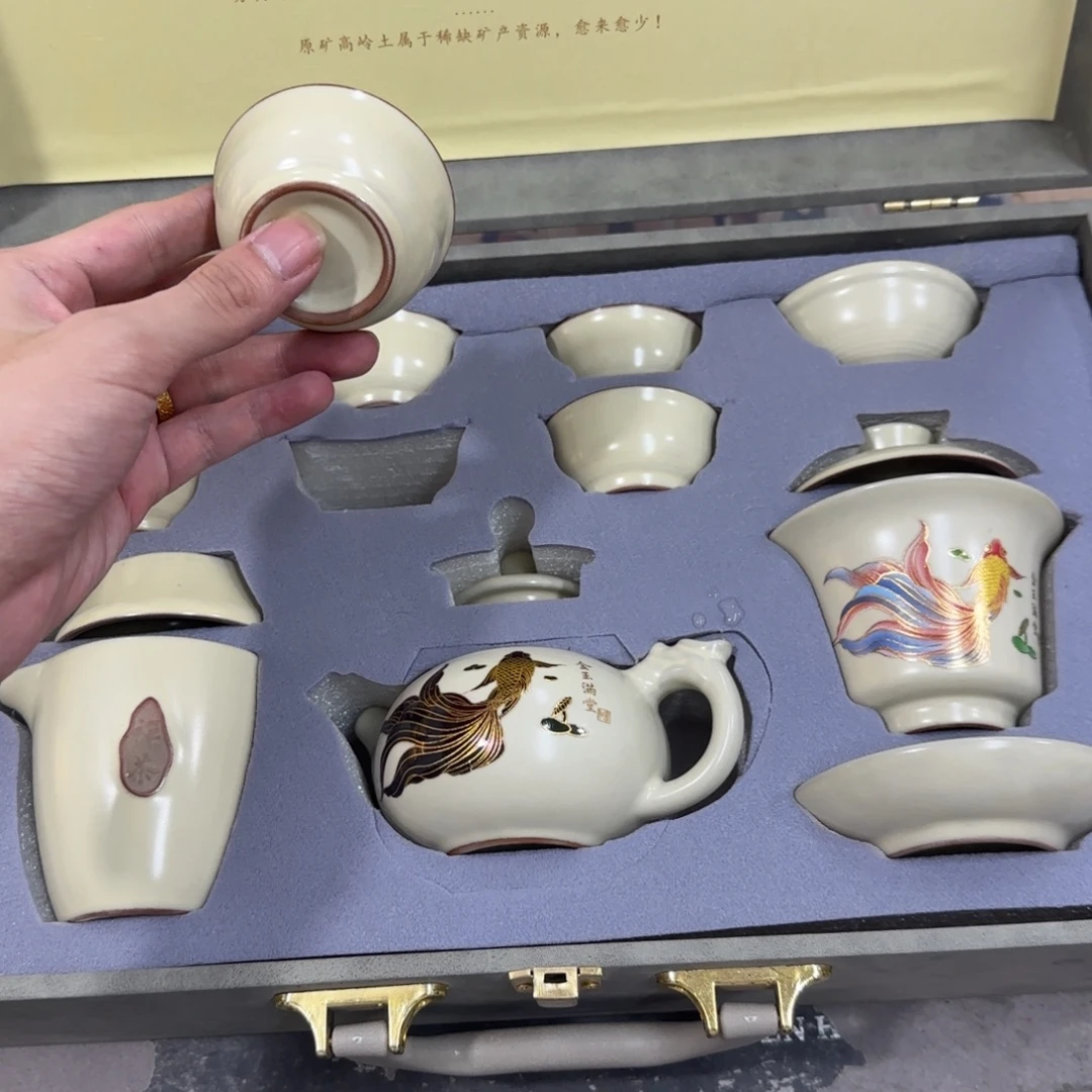 陶瓷茶具陶瓷茶具
