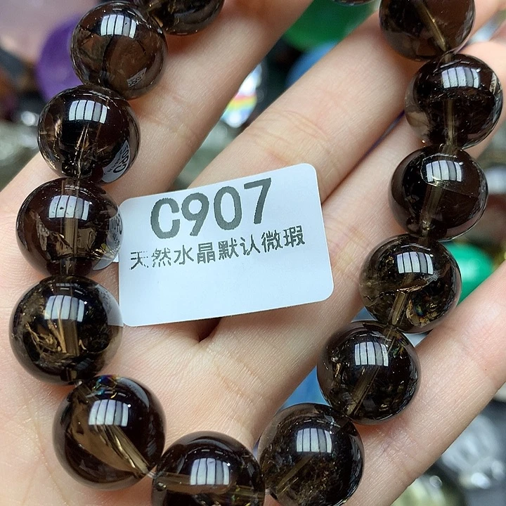 水晶水晶未镶嵌手串