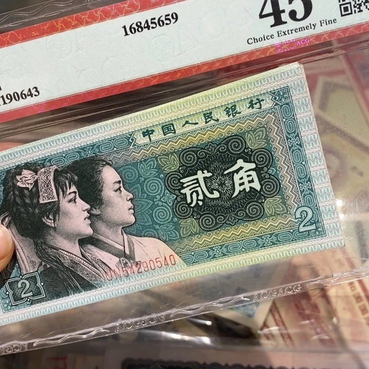 闪购链接8888888888820