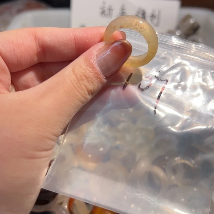 玛瑙/玉髓合金戒指107港20送一