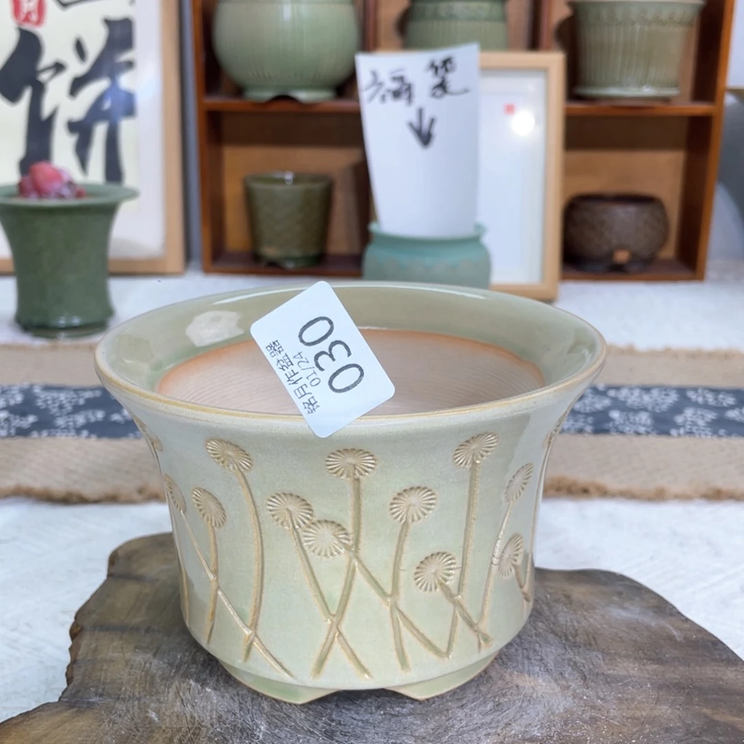 景德镇陶瓷 030 内口12.8 cm