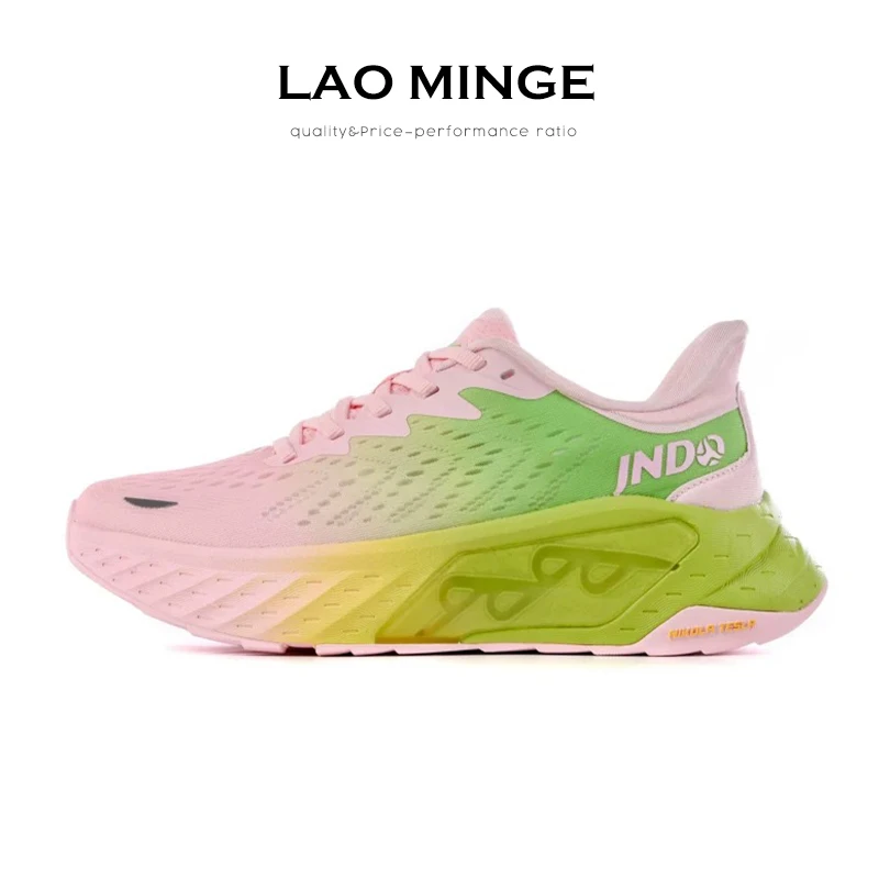 老敏哥呼吸跑鞋女鞋透气软底跳操运动缓震跑步鞋2210A