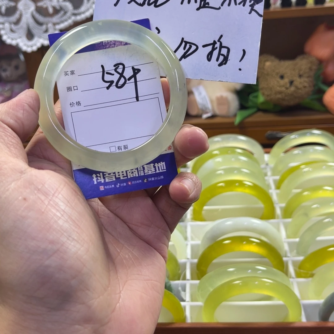蛇纹石玉未镶嵌手镯，mo