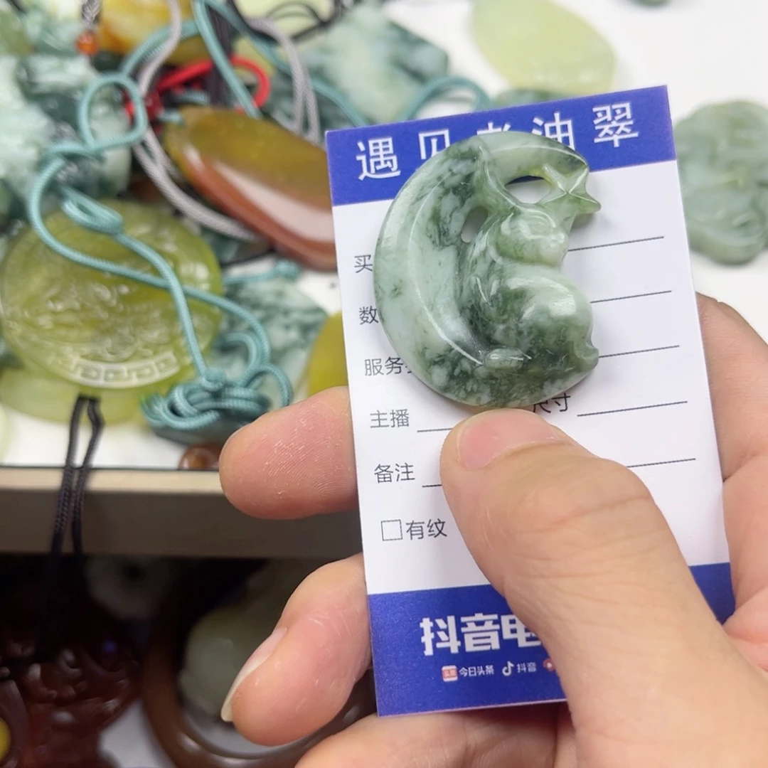 透闪石-蛇纹石玉手镯未镶嵌