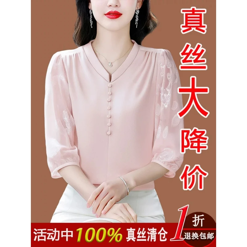 杭州重磅真丝衬衫女2025夏季新款时尚印花妈妈衬衣大牌桑蚕丝上衣