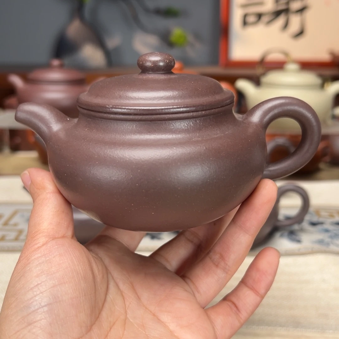 紫砂茶壶底槽青的260