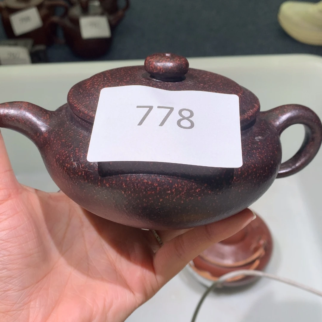 茶壶紫砂紫砂茶壶778