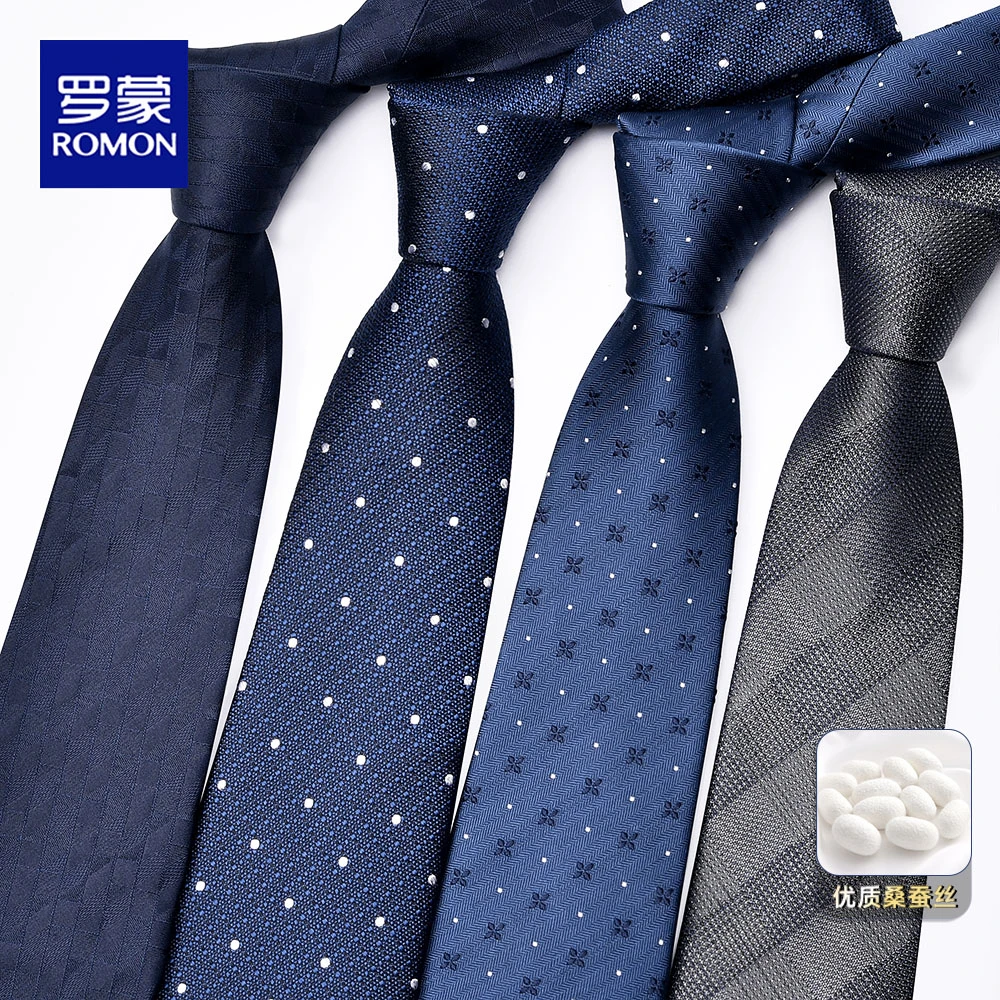 桑蚕丝领带男正装商务手打结婚新郎职业保安蓝色高级感真丝领带潮