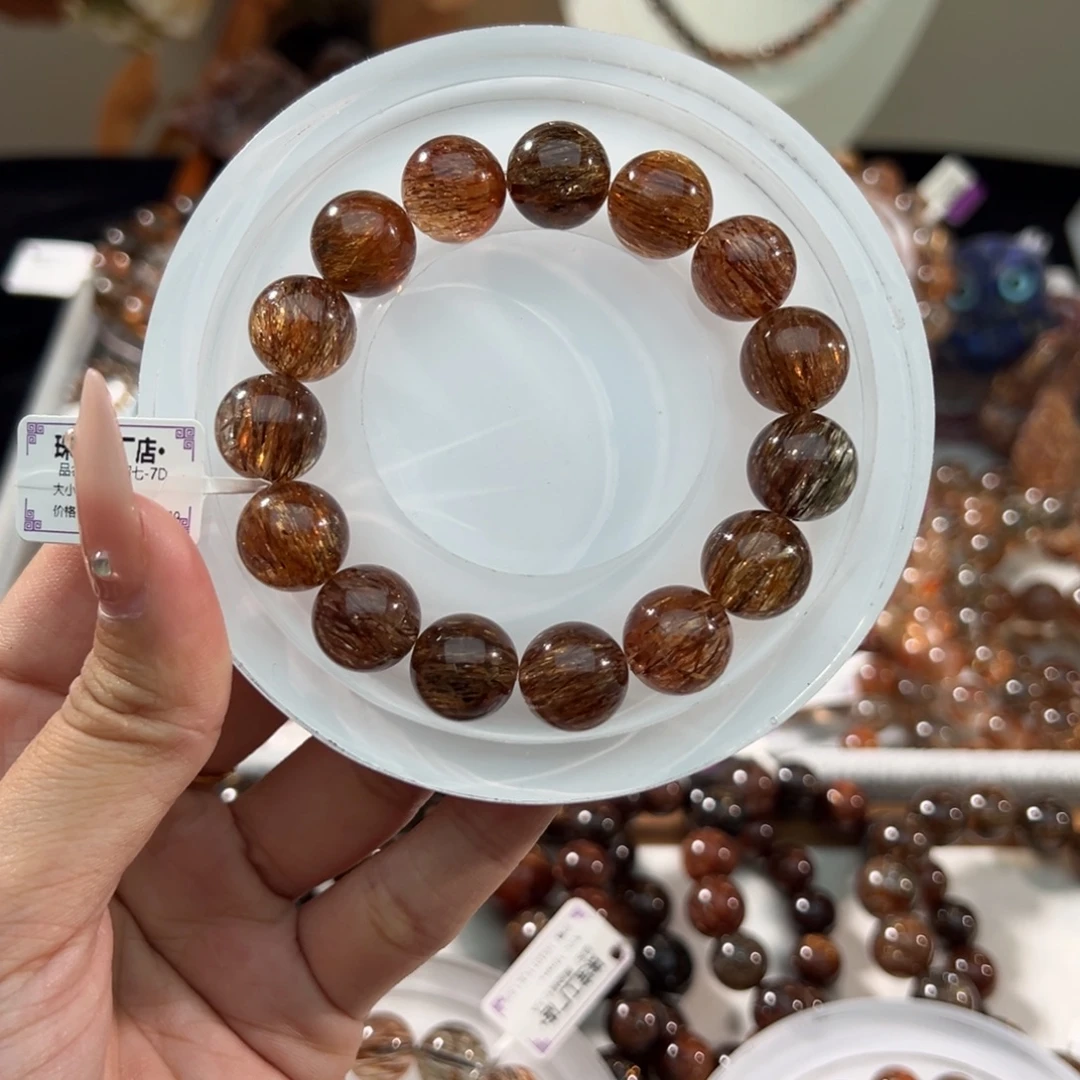 小***卡未镶嵌手链水晶黑金超七13