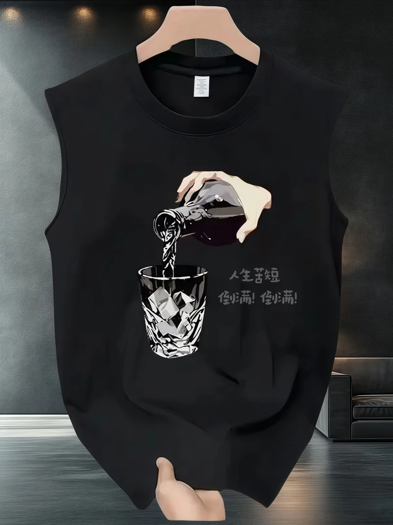 新款百搭潮牌T恤男重磅弹力背心高街设计感修身痞帅半袖印花t恤