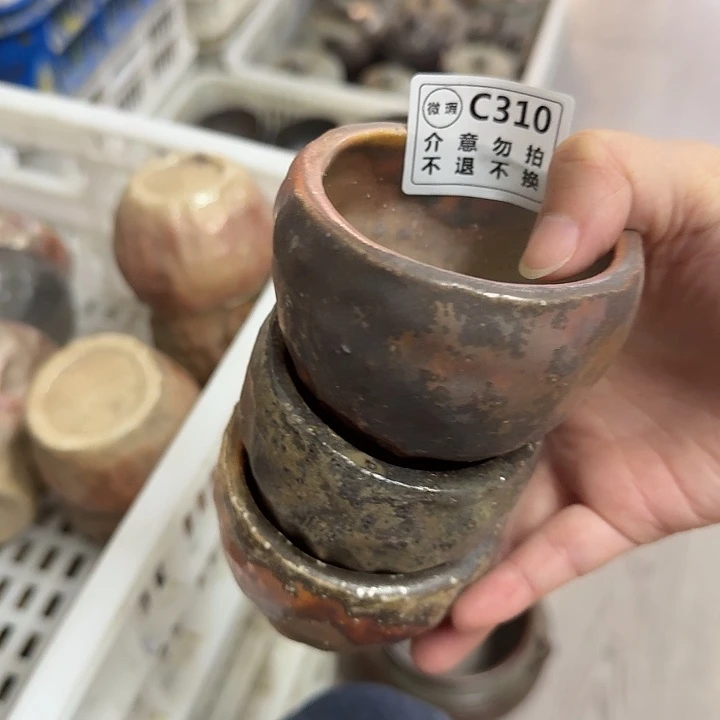 盘柴烧福利捡漏场