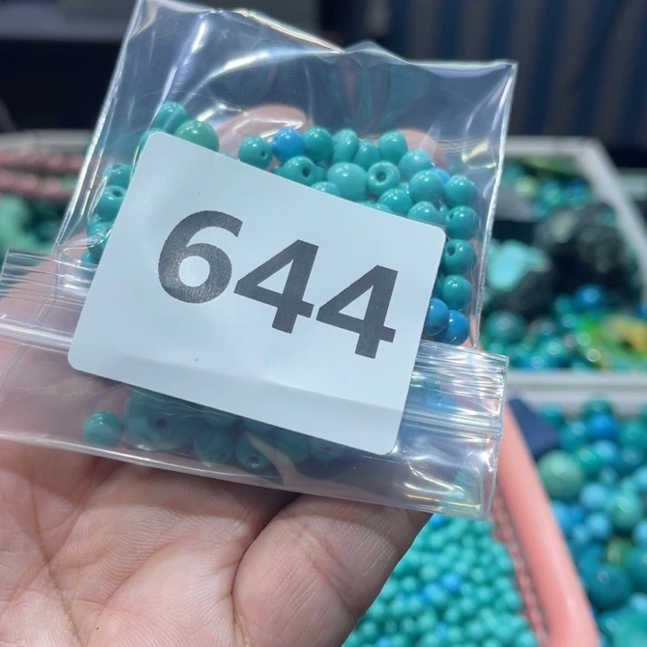 菱锰矿珠宝半成品未镶嵌