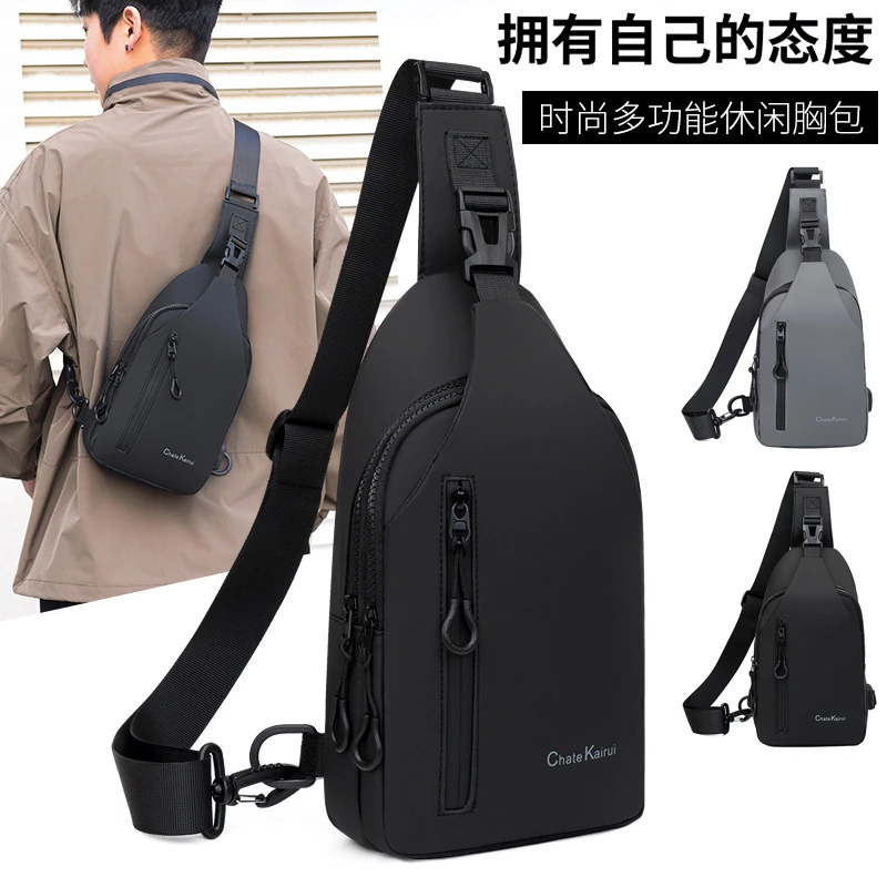 耐用跨境户外胸包男士休闲韩版防泼水时尚潮流大容量单肩斜挎背包