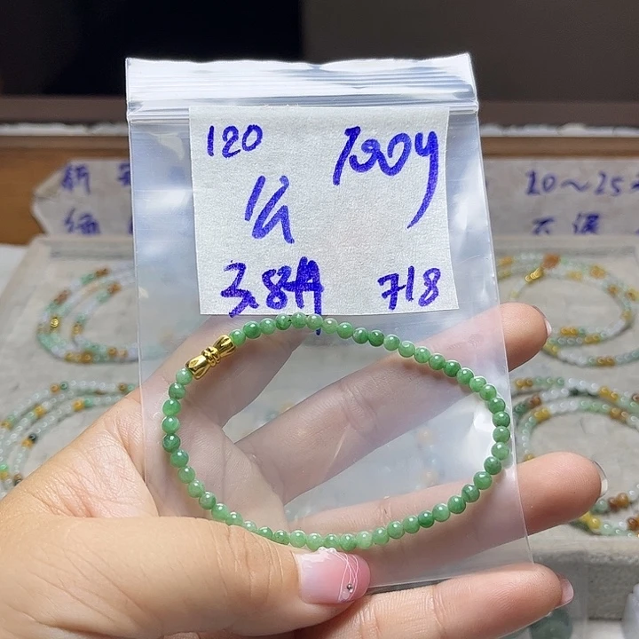 定制翡翠未镶嵌不退