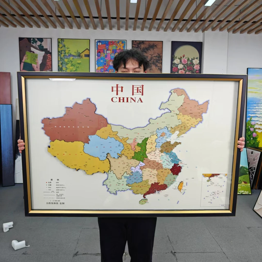 现代轻奢中国地图高级壁画沙发背景墙客厅餐厅墙挂画80120