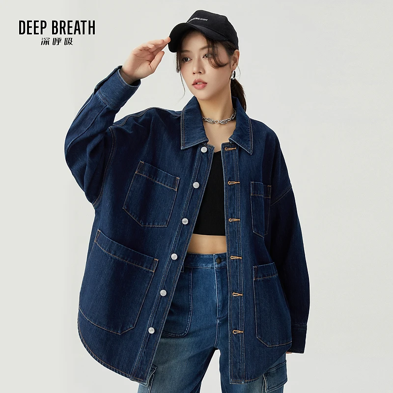 DEEP BREATH深呼吸新款休闲中长款纯棉翻领宽松牛仔外套A401012