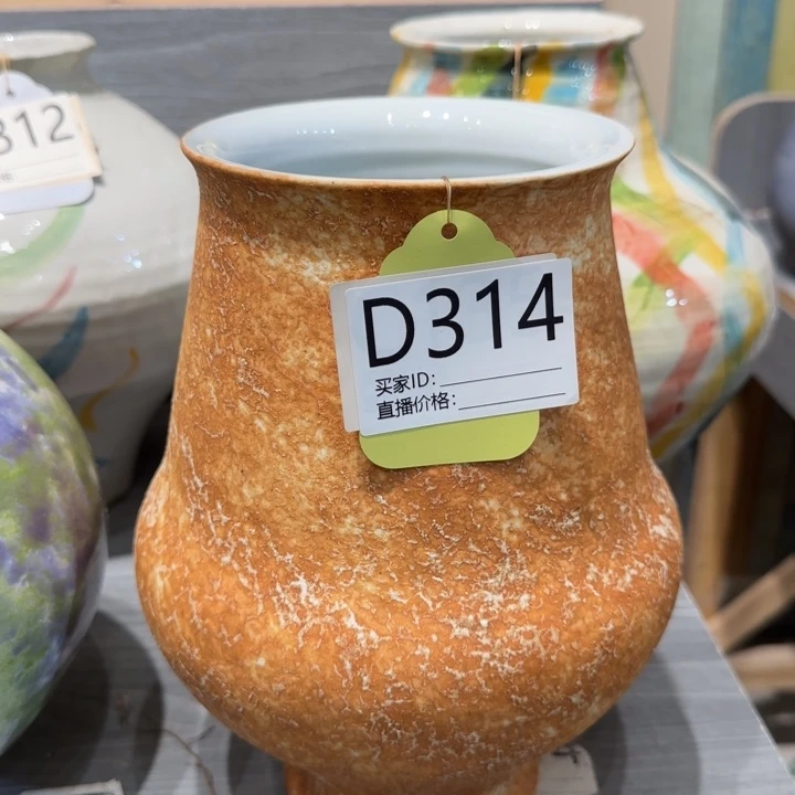 景德镇陶瓷艺术博物