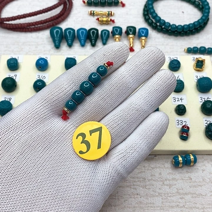 吊坠柏香籽/百香籽