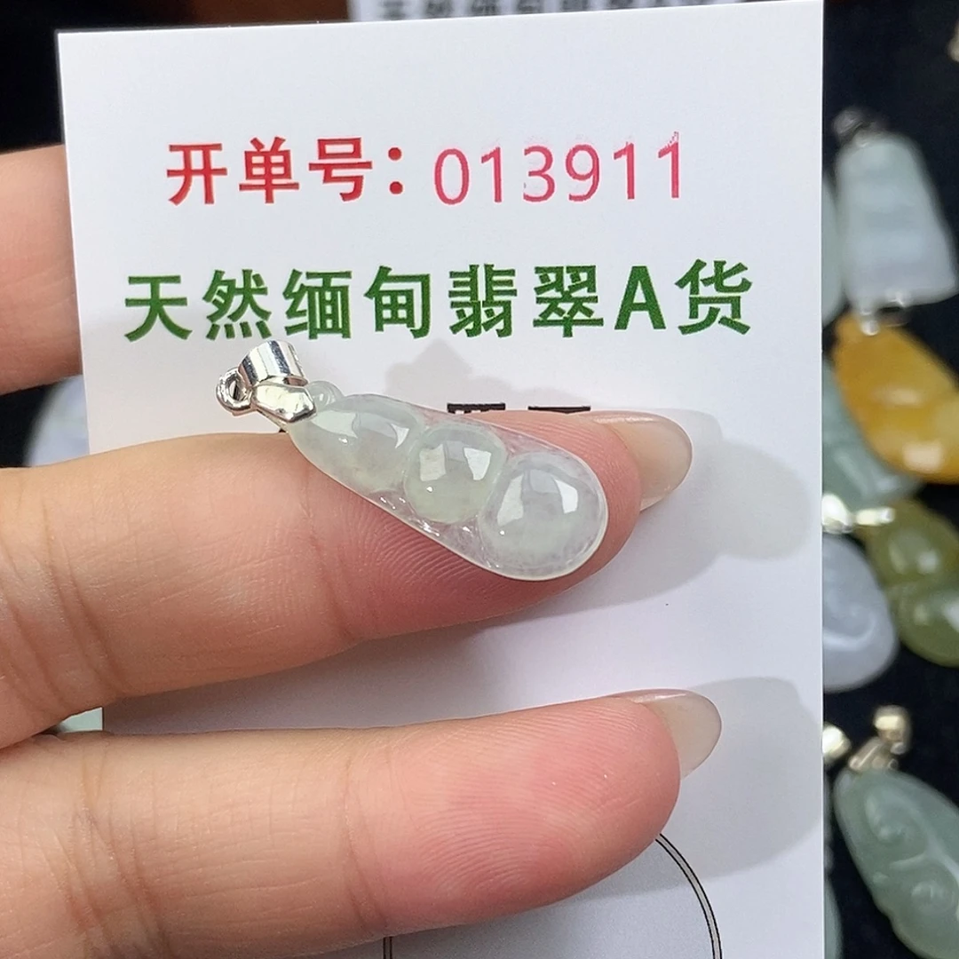 翡翠未镶嵌颈饰天然