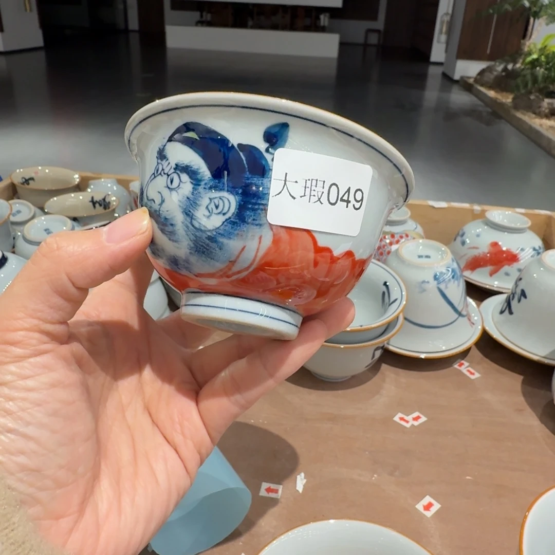 釉下手绘茶具微瑕