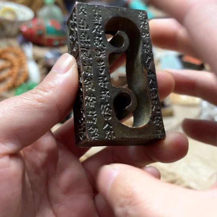 实物如图所示闪购